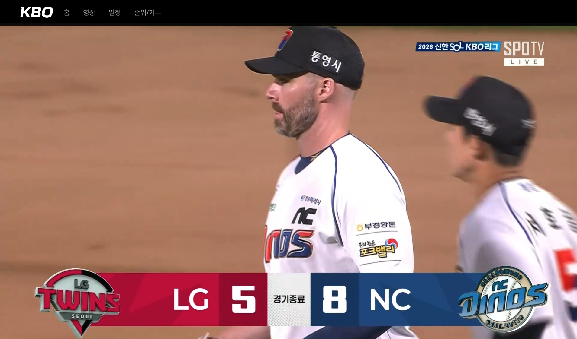스크린샷 2026-06-06 오후 8.17.31.png