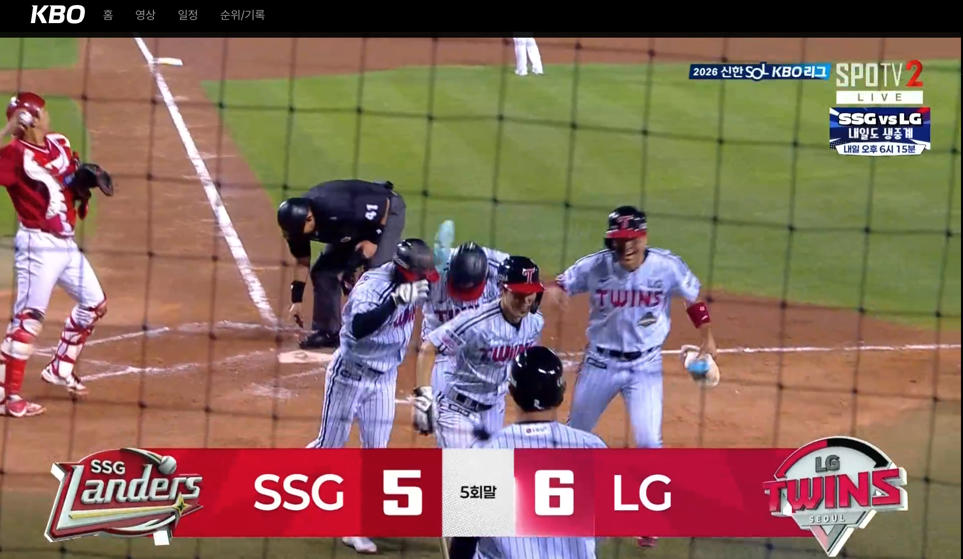스크린샷 2026-06-10 오후 8.18.21.png