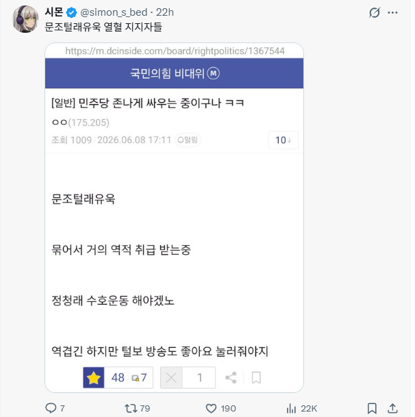 첨부 이미지