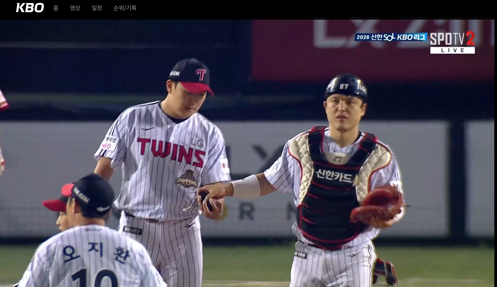 스크린샷 2026-06-10 오후 9.37.44.png