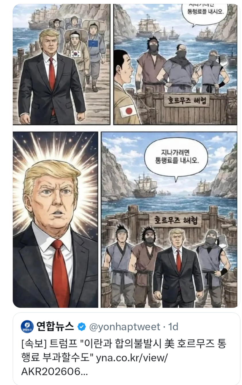 Screenshot_20260621-221826.png