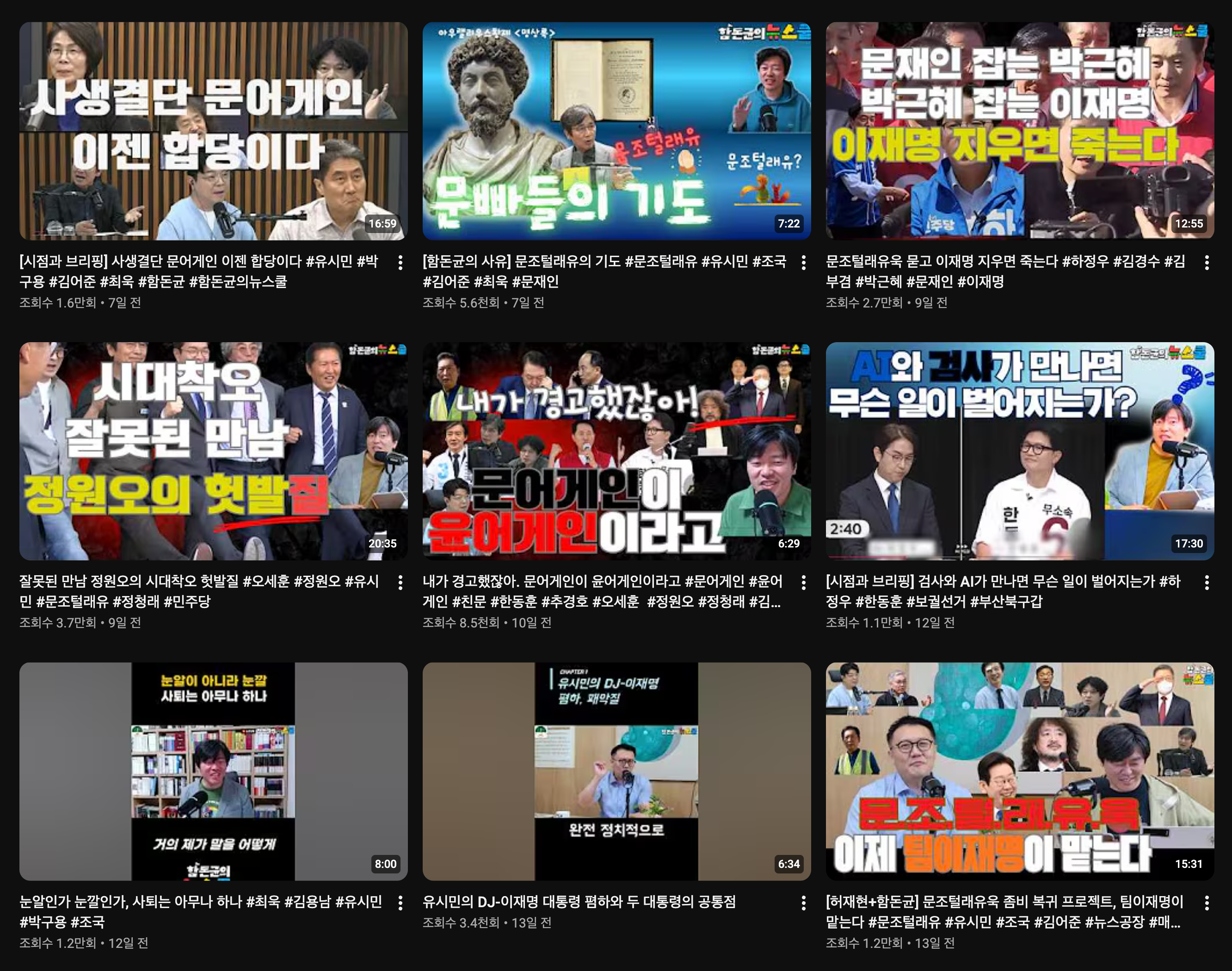 스크린샷 2026-06-15 오후 11.15.39.png