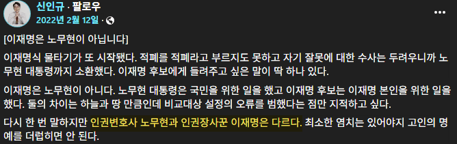IMG_5483.png