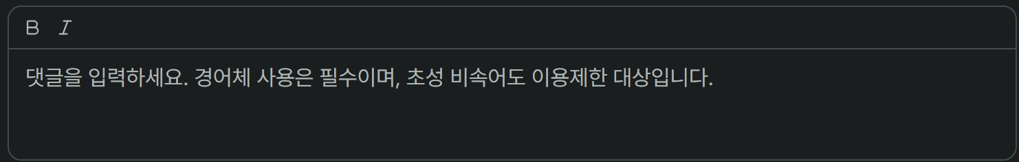 첨부 이미지