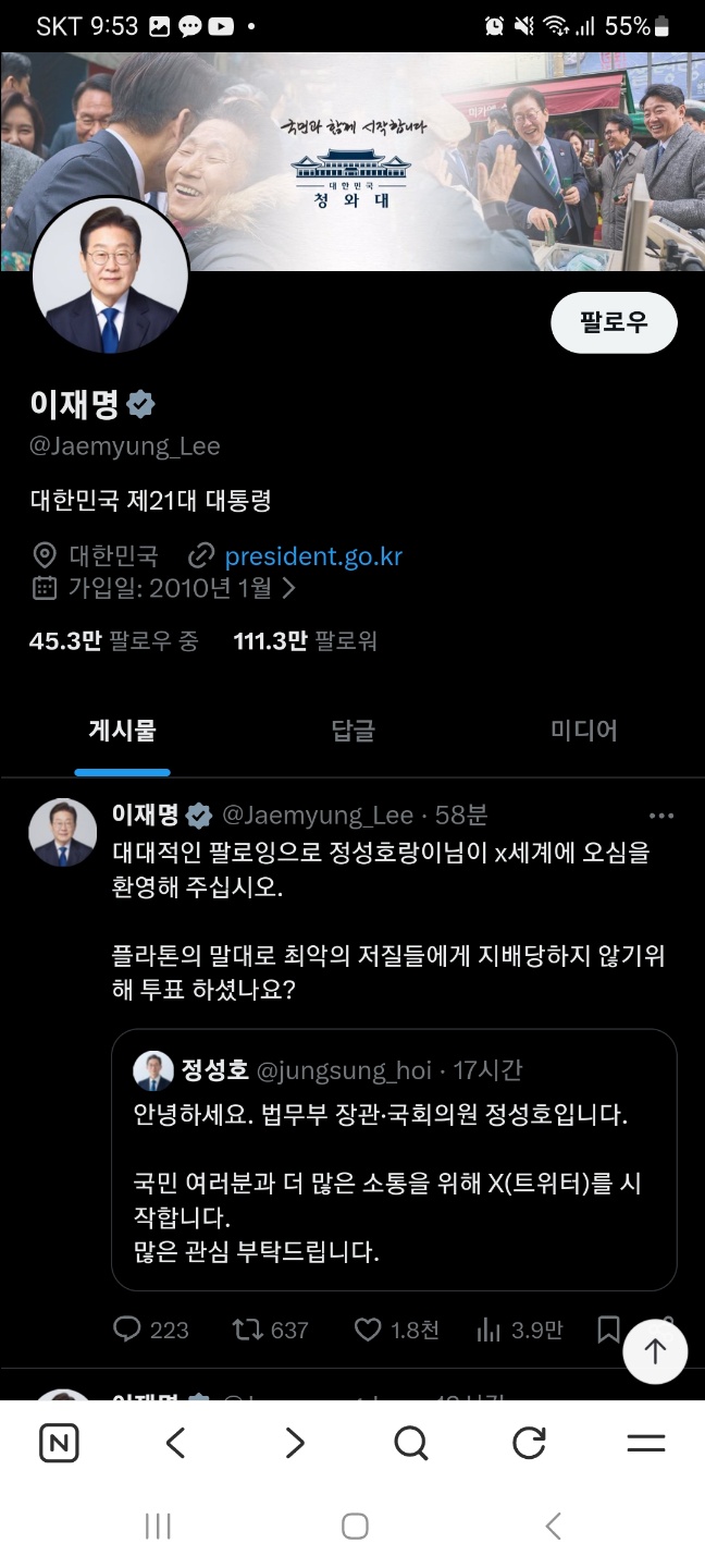 첨부 이미지
