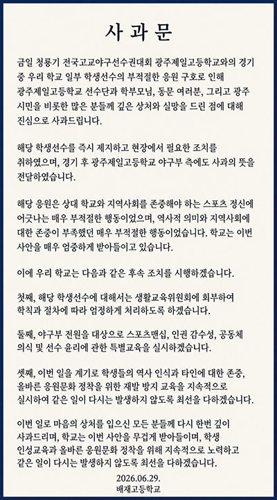1782727073_2641.png