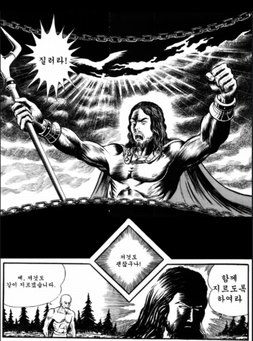 첨부 이미지