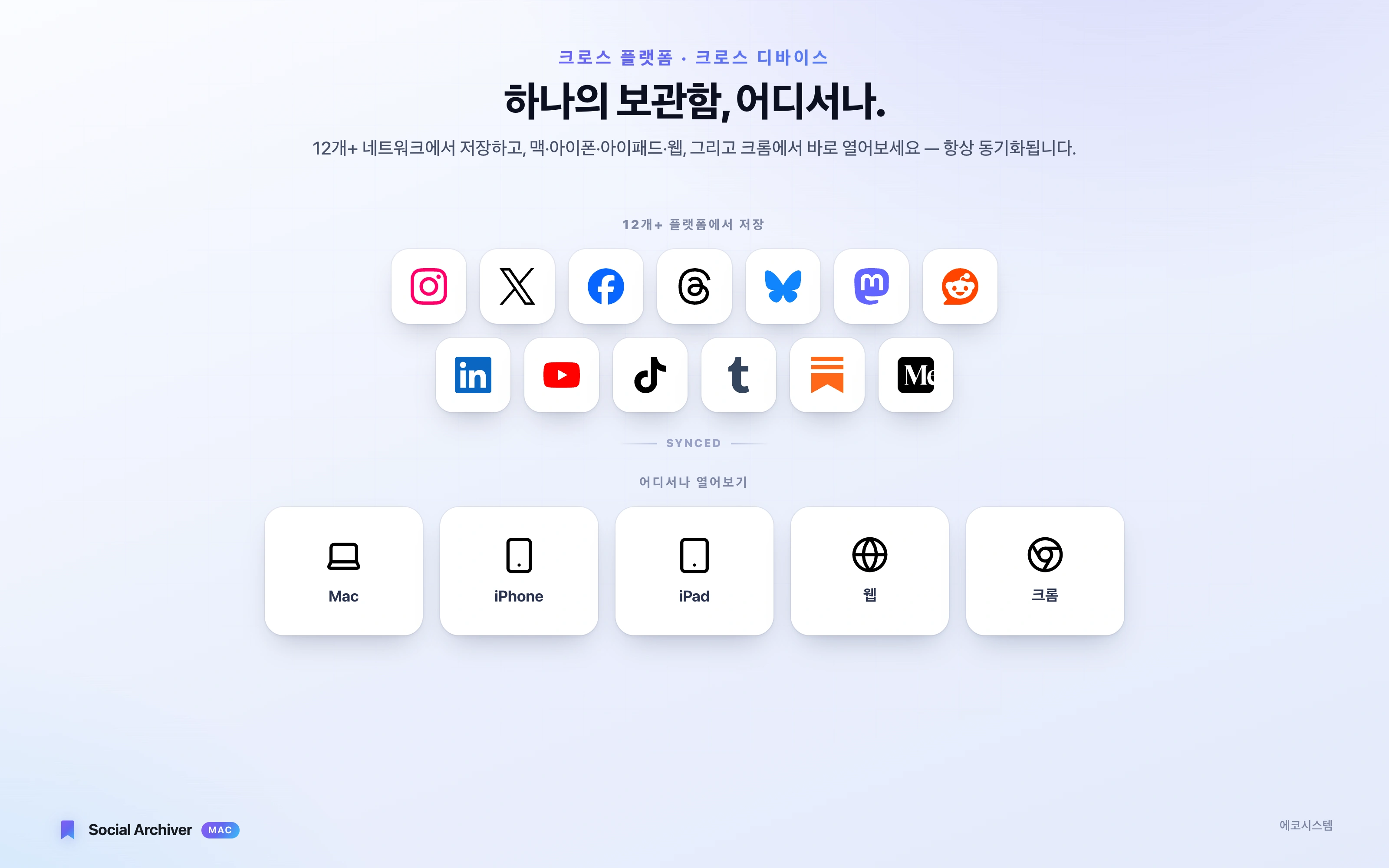 10-s10-ko.webp