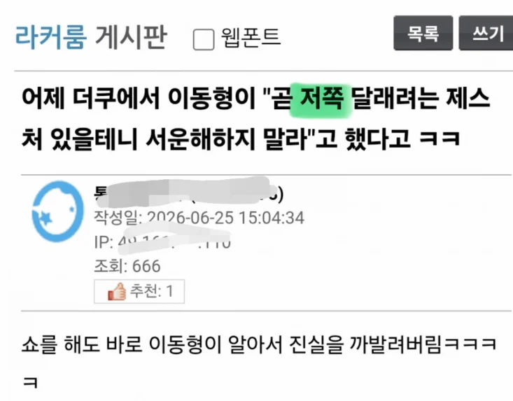 첨부 이미지