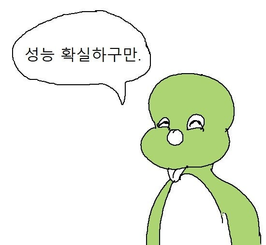 첨부 이미지
