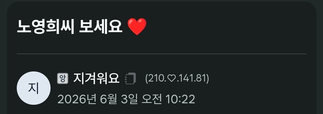 첨부 이미지
