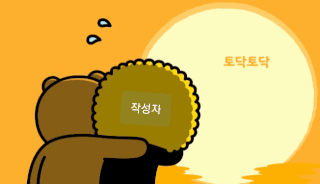 첨부 이미지