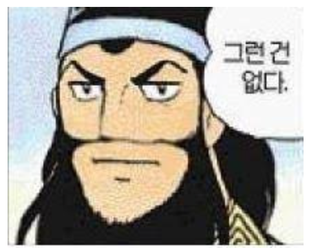 스크린샷 2026-06-01 오전 1.15.34.png