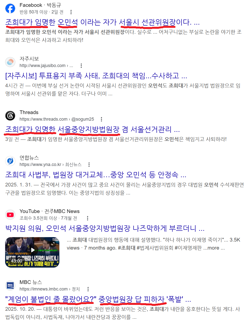 오민석_02.png