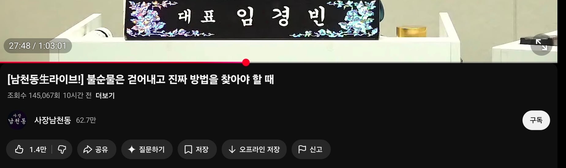 첨부 이미지