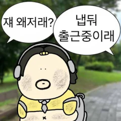 첨부 이미지