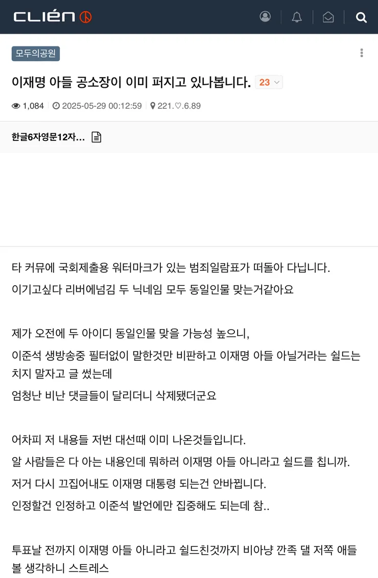 첨부 이미지