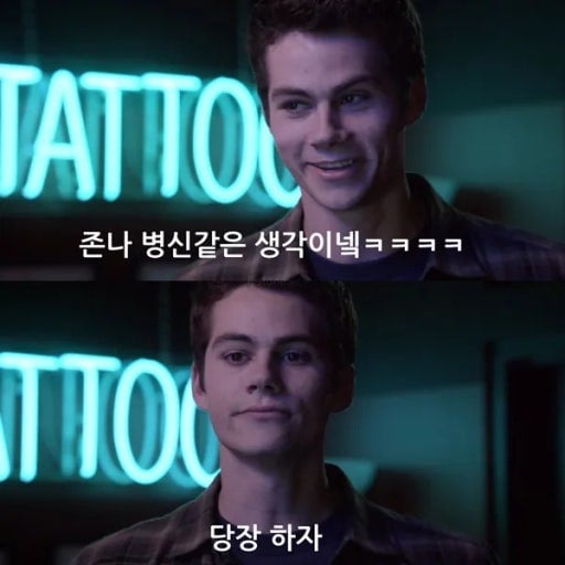 첨부 이미지
