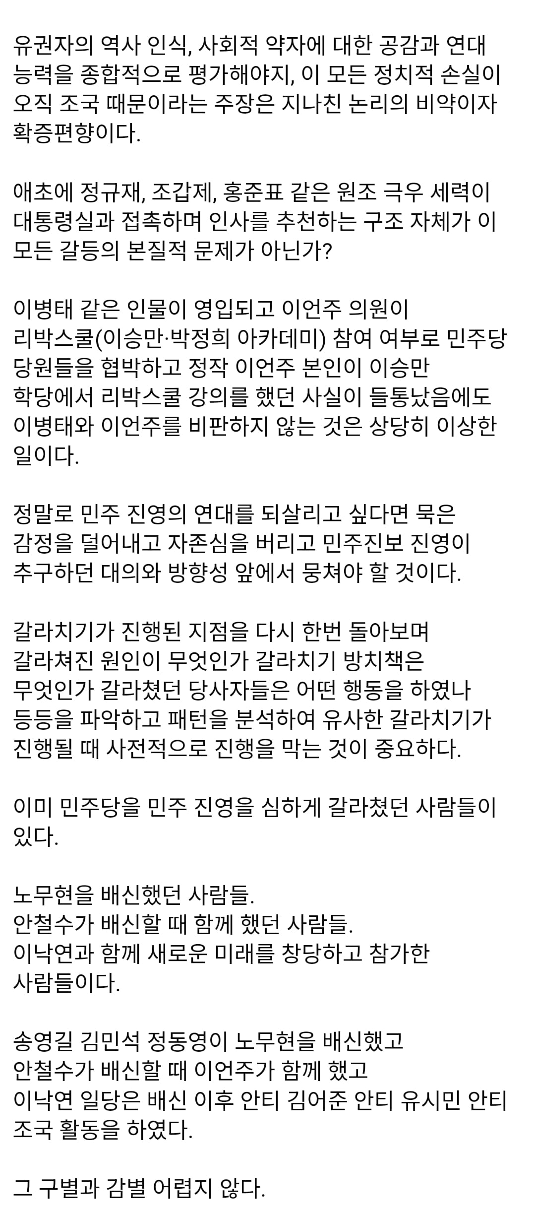 Screenshot_20260605_100803_NAVER.jpg