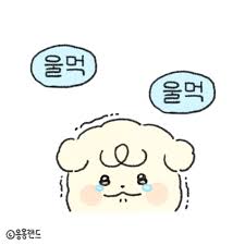 첨부 이미지