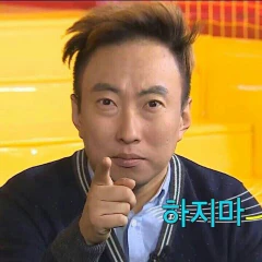 첨부 이미지