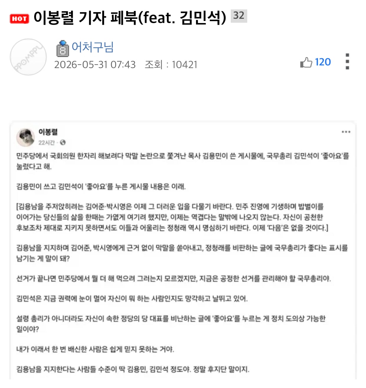 첨부 이미지