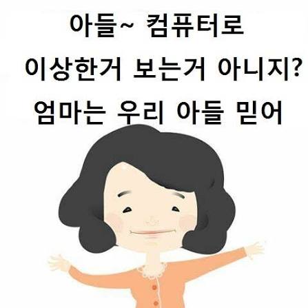 첨부 이미지
