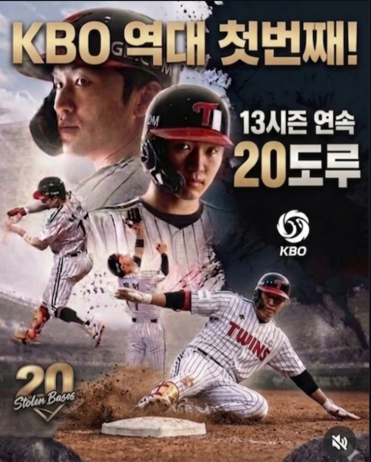 Screenshot_20260613-191559-display-0.png.png