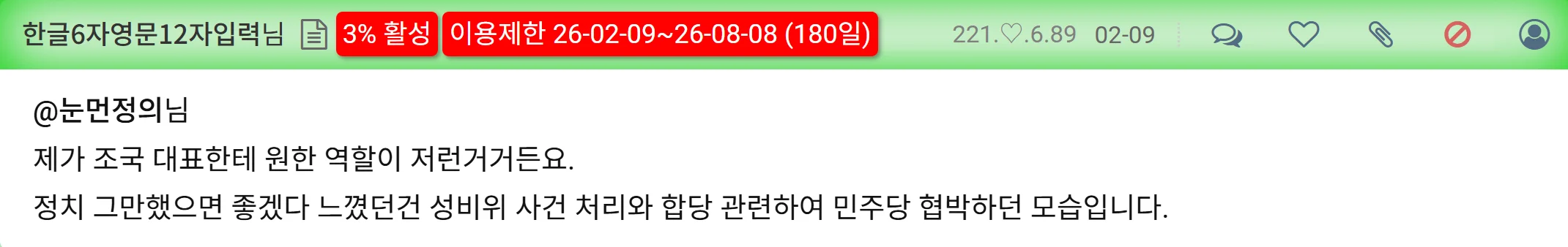첨부 이미지