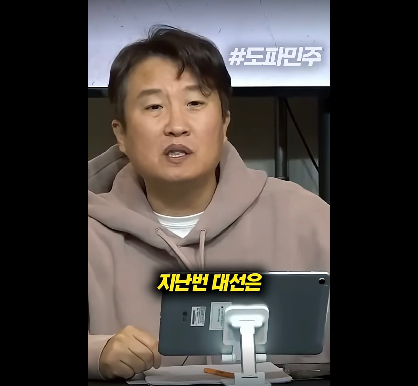 첨부 이미지