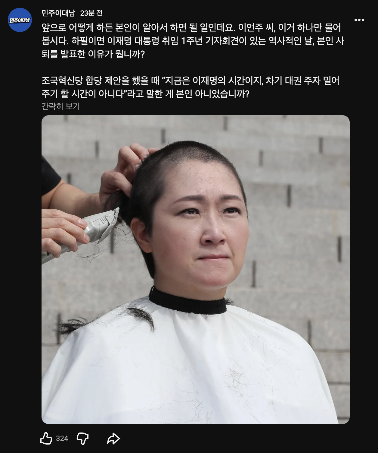 스크린샷 2026-06-08 오후 2.12.05.png