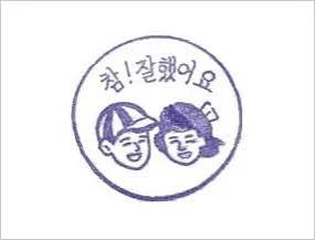 첨부 이미지