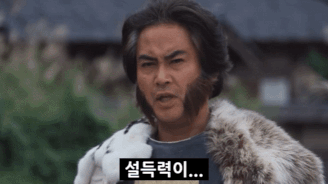 첨부 이미지