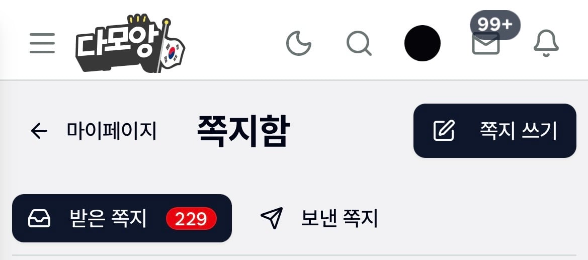 첨부 이미지