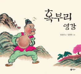 첨부 이미지