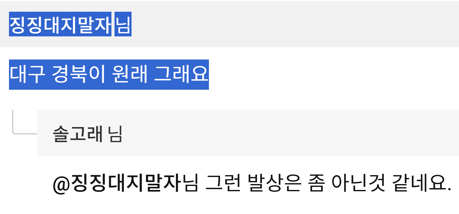 첨부 이미지