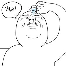첨부 이미지