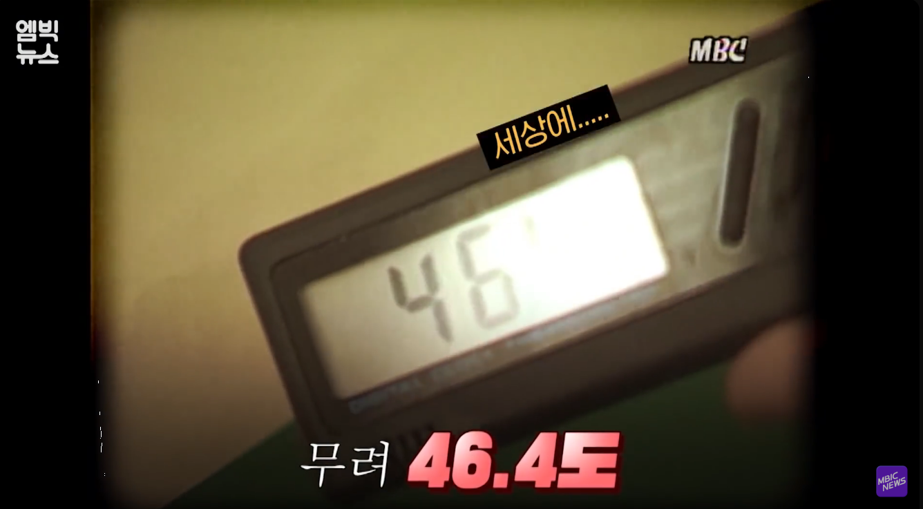 Capture_2026_0602_184228.png