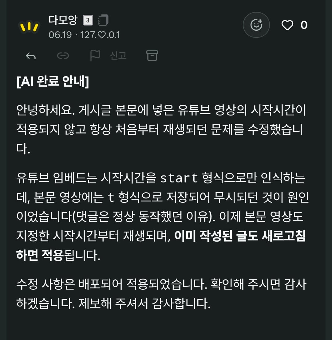첨부 이미지