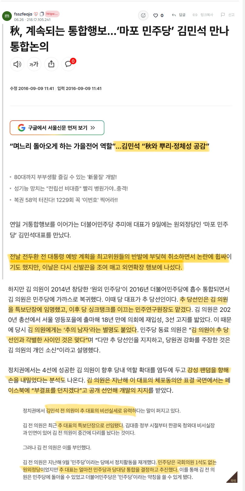 첨부 이미지