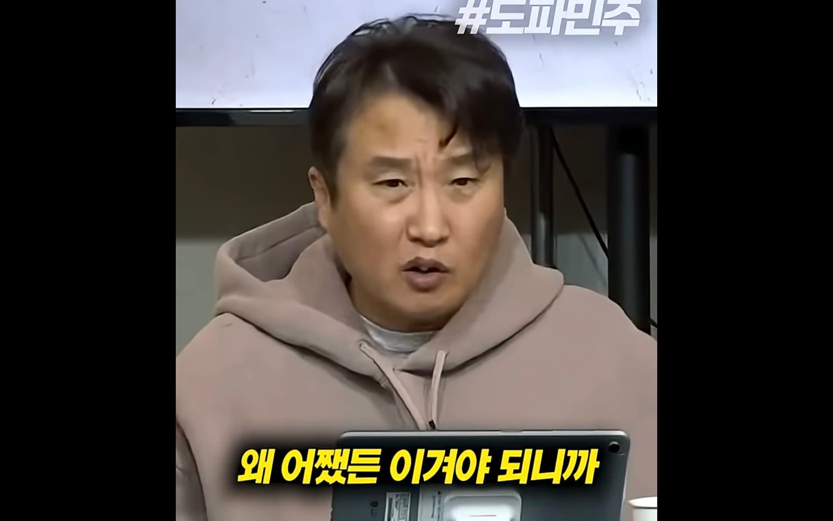 첨부 이미지
