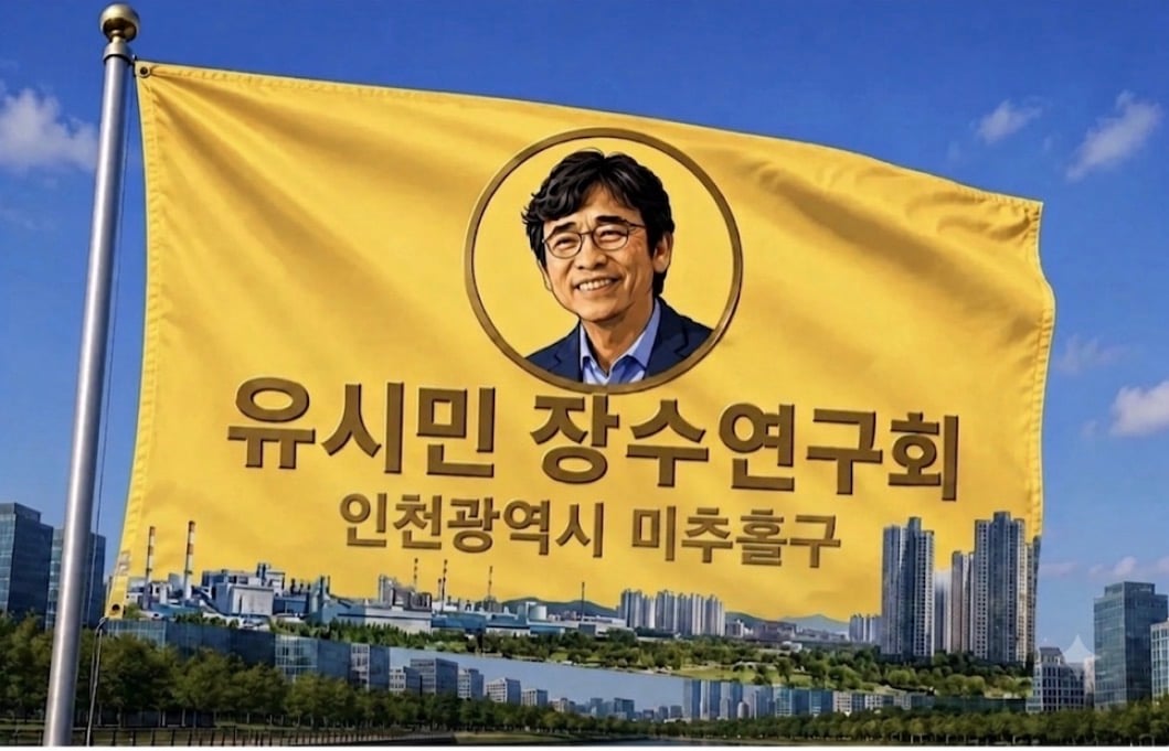 첨부 이미지