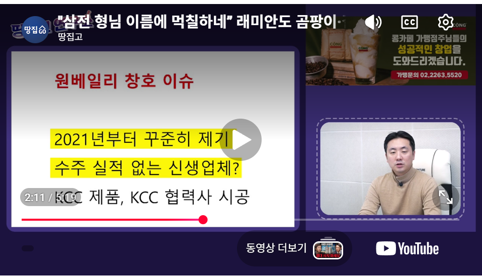 첨부 이미지