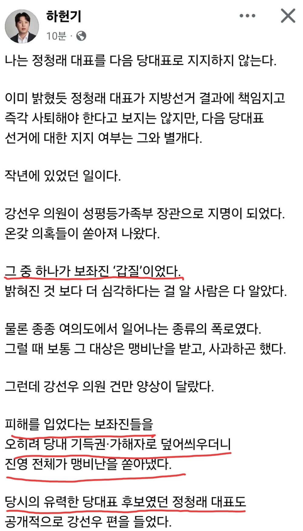 Screenshot_20260616_165336_Samsung Browser.jpg