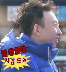 첨부 이미지