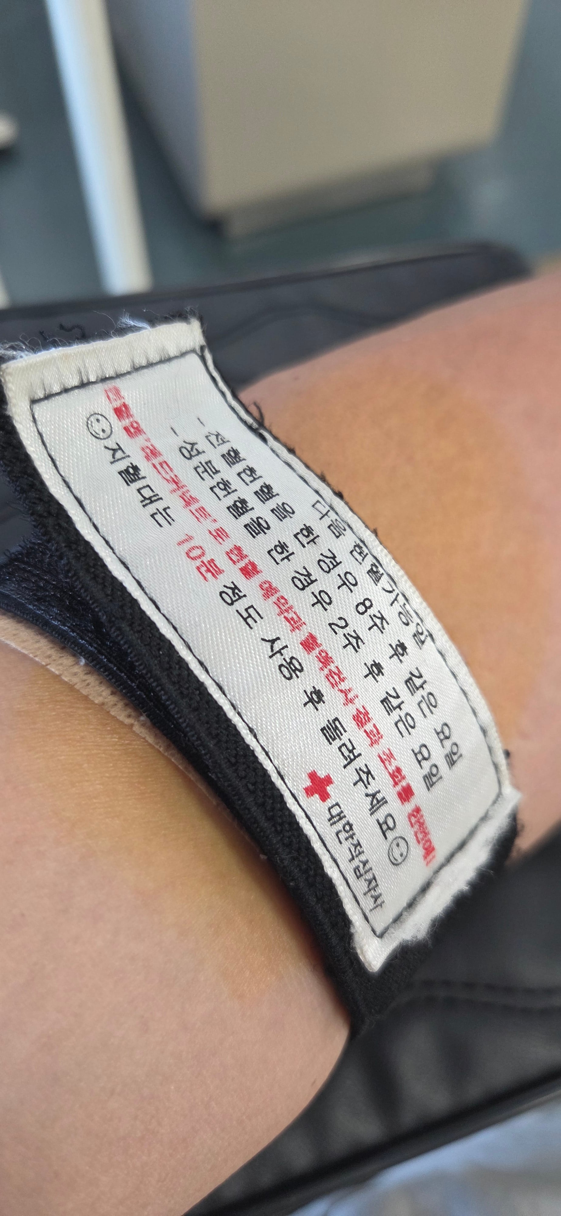 첨부 이미지