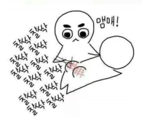 첨부 이미지