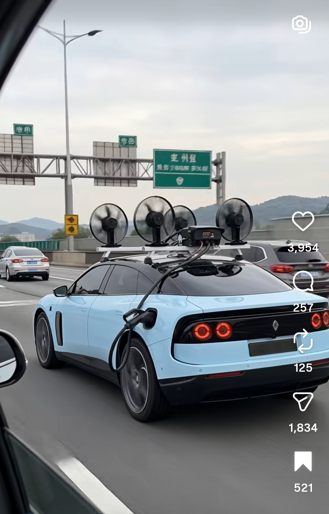 Screenshot_20260617_111545_Instagram.jpg