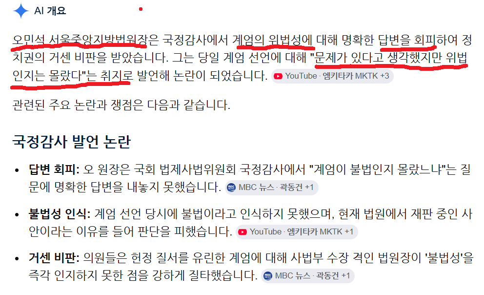오민석_01.png