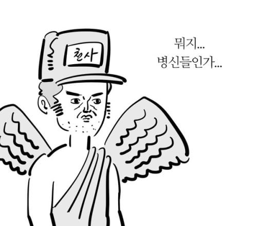 첨부 이미지